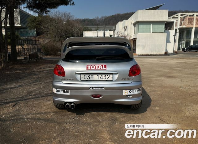Peugeot 206 из Кореи Encar