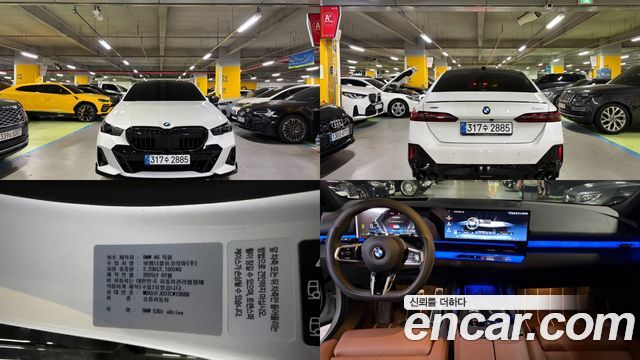 BMW 5-Series из Кореи Encar