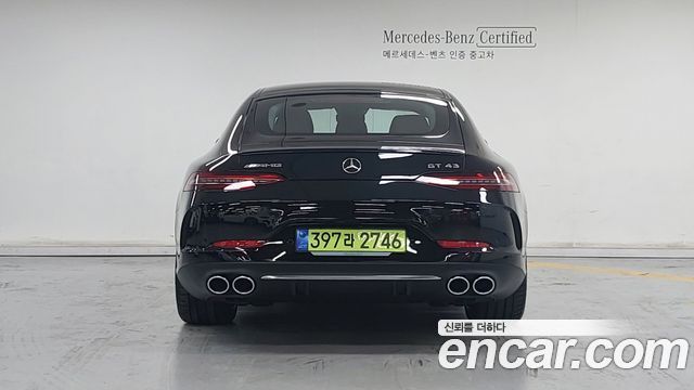 Mercedes-Benz AMG GT из Кореи Encar