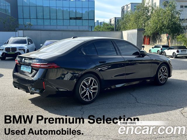 BMW i5 из Кореи Encar