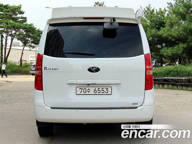 Hyundai Starex из Кореи Encar