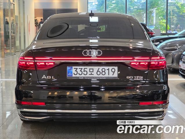 Audi A8 из Кореи Encar
