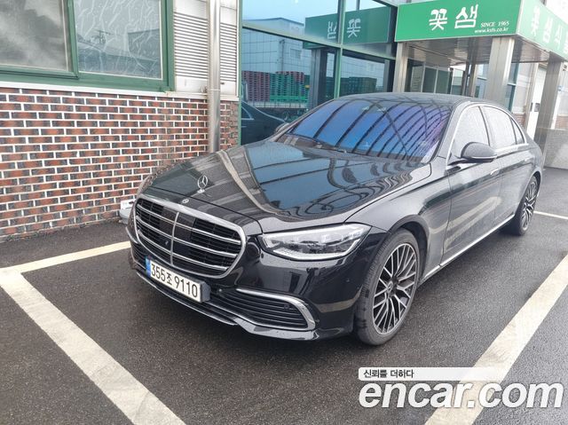 Mercedes-Benz S-Class из Кореи Encar