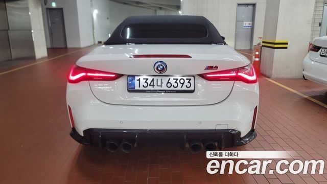 BMW M4 из Кореи Encar