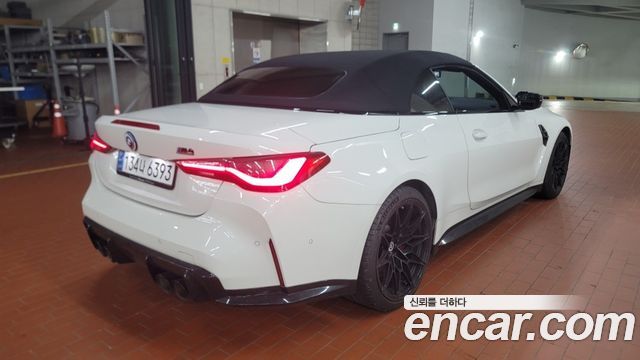 BMW M4 из Кореи Encar
