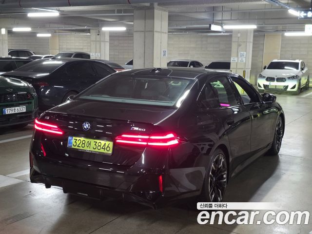 BMW i5 из Кореи Encar
