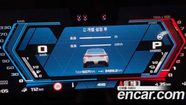 BMW M5 из Кореи Encar