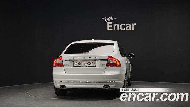 Volvo S80 из Кореи Encar