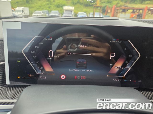 BMW X7 из Кореи Encar