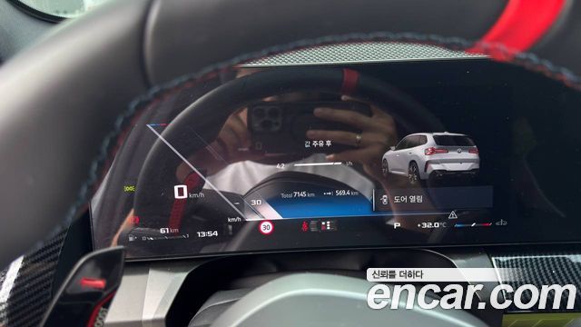 BMW X3 из Кореи Encar