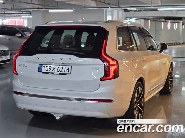 Volvo XC90 из Кореи Encar