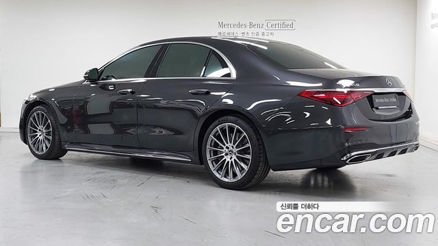 Mercedes-Benz S-Class из Кореи Encar