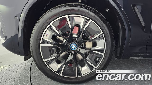 BMW iX3 из Кореи Encar