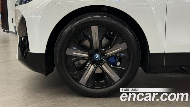 BMW iX из Кореи Encar