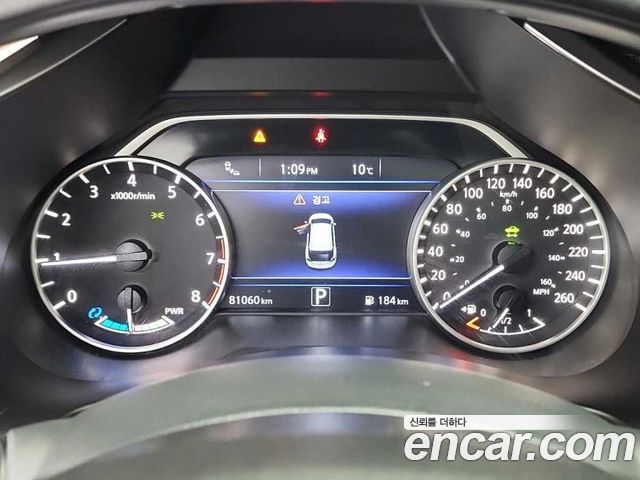 Nissan Murano из Кореи Encar