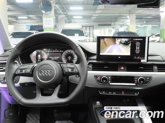 Audi A4 из Кореи Encar