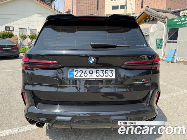 BMW X5M из Кореи Encar