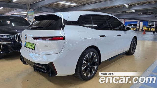 BMW iX из Кореи Encar