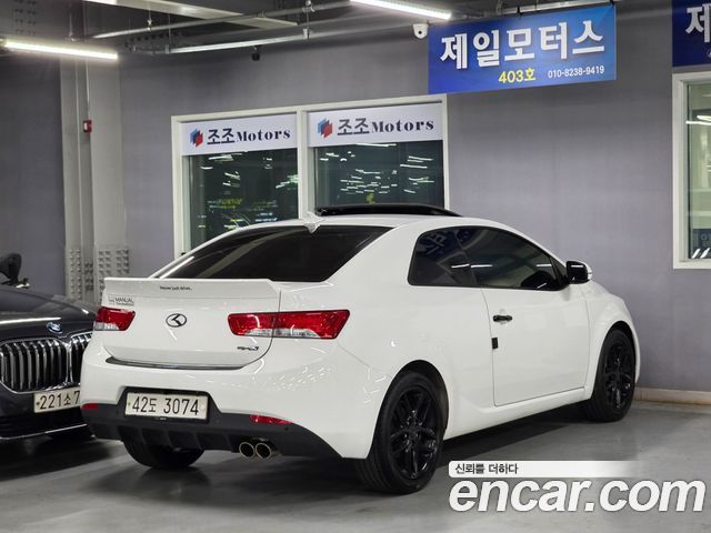 Kia Porte из Кореи Encar