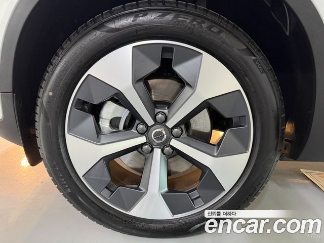 Volvo XC40 из Кореи Encar