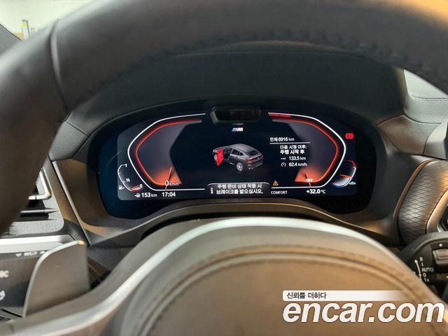 BMW X4 из Кореи Encar