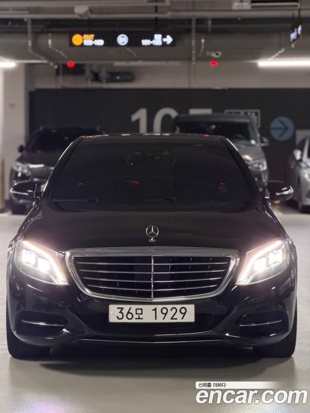 Mercedes-Benz S-Class из Кореи Encar