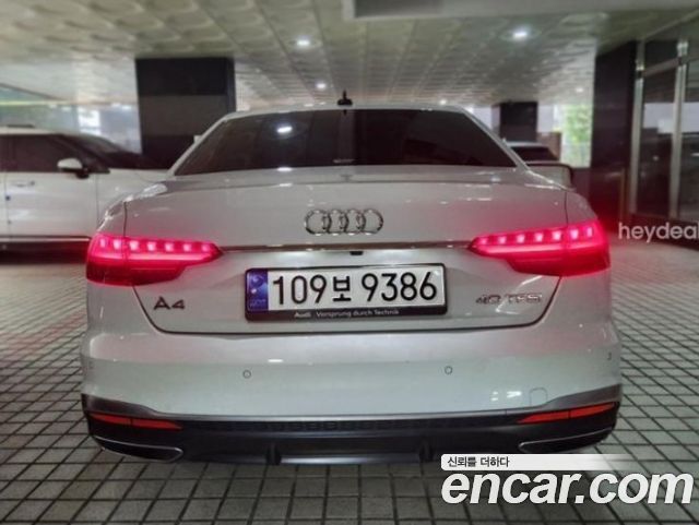 Audi A4 из Кореи Encar