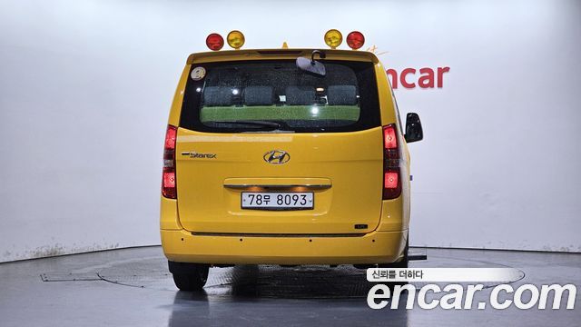 Hyundai Starex из Кореи Encar