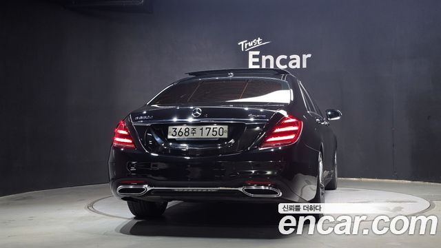 Mercedes-Benz S-Class из Кореи Encar