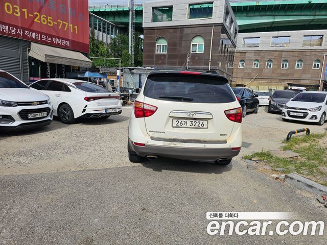 Hyundai Veracruz из Кореи Encar