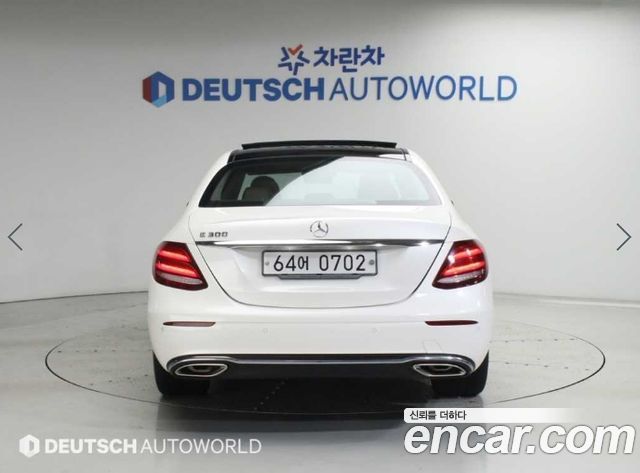 Mercedes-Benz E-Class из Кореи Encar