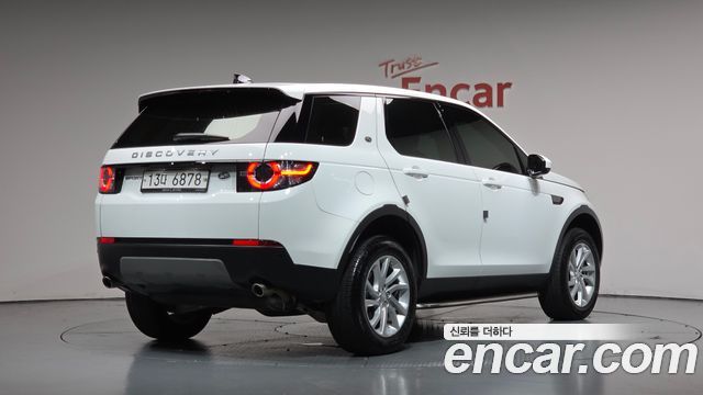 Land Rover Discovery Sport из Кореи Encar