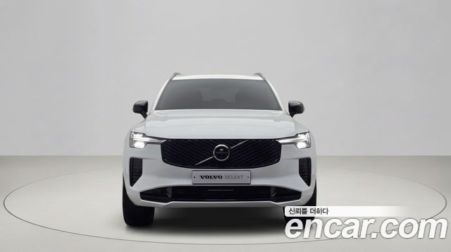 Volvo XC90 B6 Ultra Bright — пробег 2 625 км — фото 5 из 5