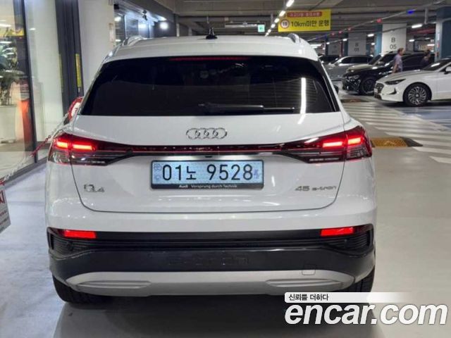 Audi Q4 e-tron из Кореи Encar