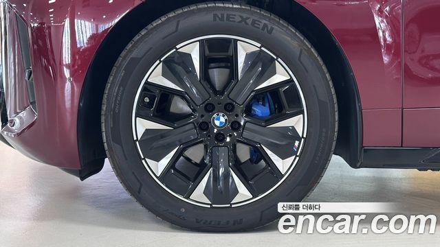 BMW iX из Кореи Encar