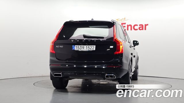 Volvo XC90 из Кореи Encar