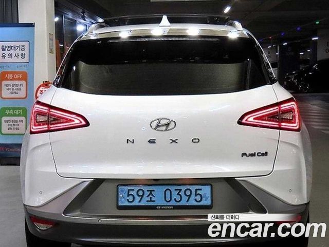 Hyundai Nexo из Кореи Encar