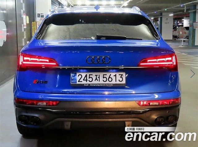 Audi SQ5 из Кореи Encar