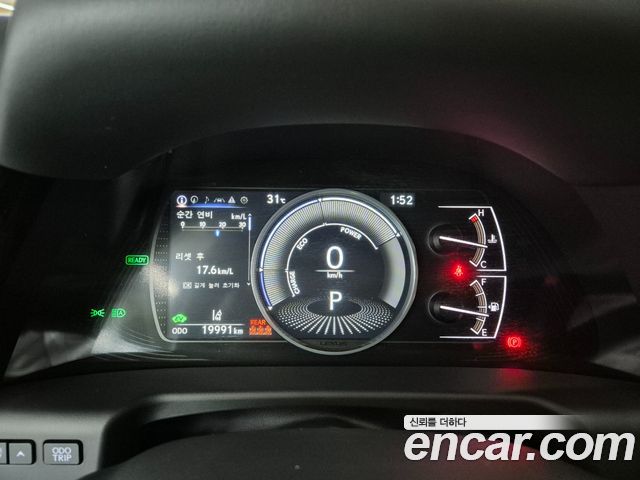 Lexus ES из Кореи Encar