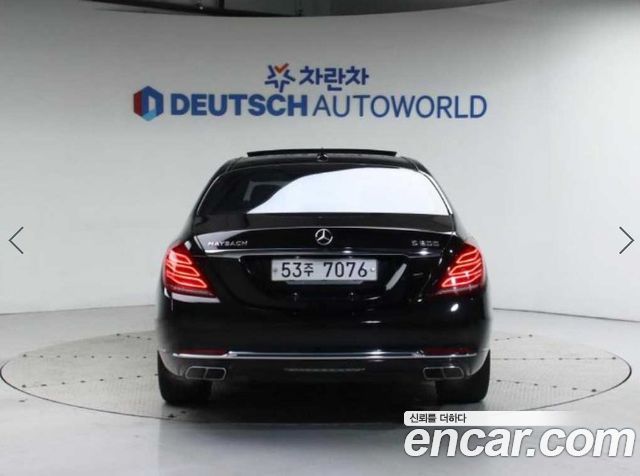 Mercedes-Benz S-Class из Кореи Encar