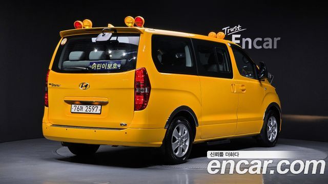 Hyundai Starex из Кореи Encar