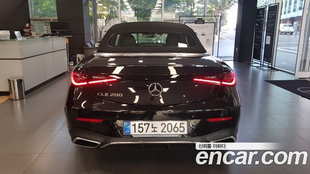 Mercedes-Benz CLE-Class из Кореи Encar