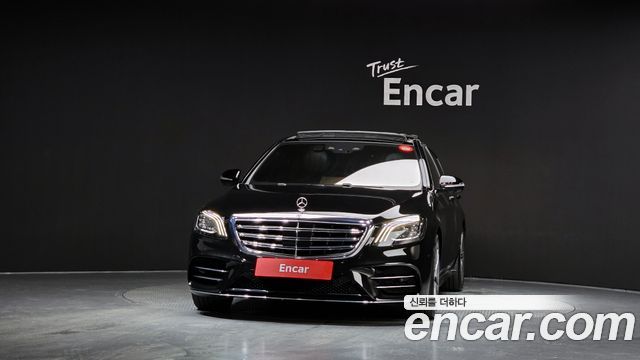 Mercedes-Benz S-Class из Кореи Encar