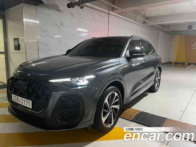 Audi Q5 из Кореи Encar
