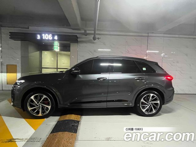 Audi Q5 из Кореи Encar
