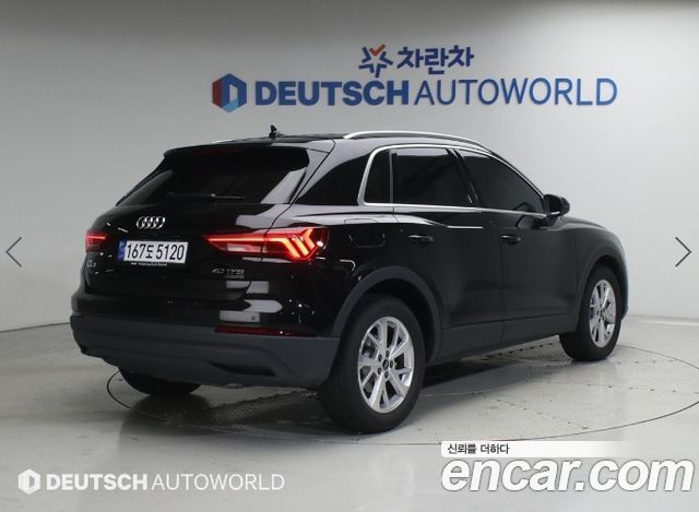 Audi Q3 из Кореи Encar