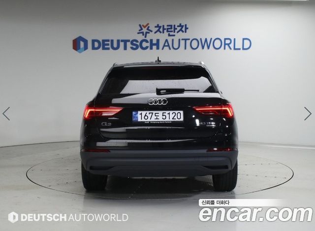Audi Q3 из Кореи Encar