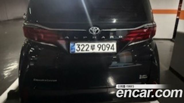 Toyota Alphard из Кореи Encar