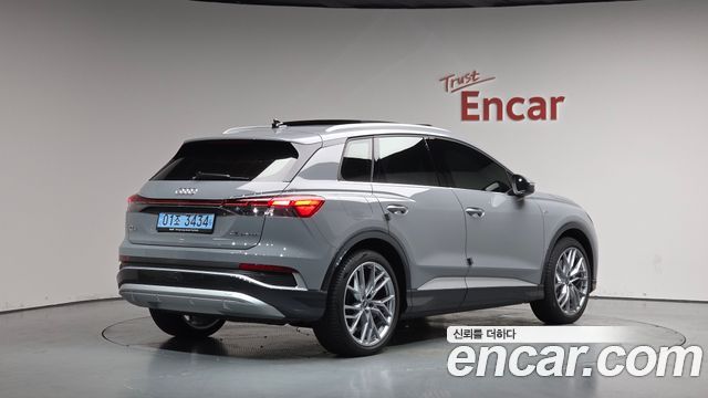 Audi Q4 e-tron из Кореи Encar