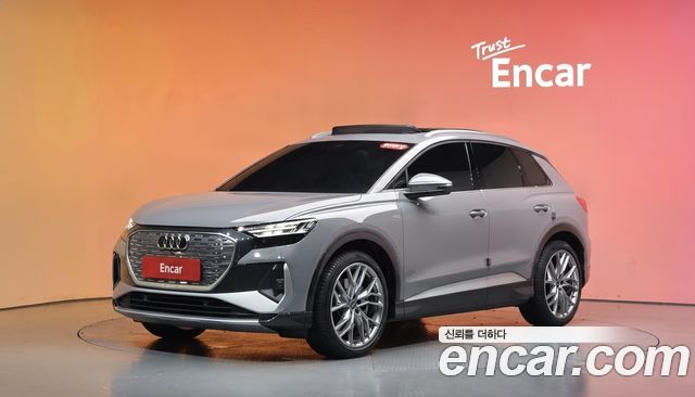 Audi Q4 e-tron из Кореи Encar